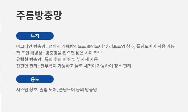 2000769928_sPUczFpe_8754490915763b52e1a07592e6beebb83fb726b4.jpg 이미지크게보기
