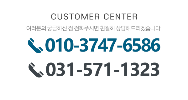 대궐창호산업_메인하단_내용